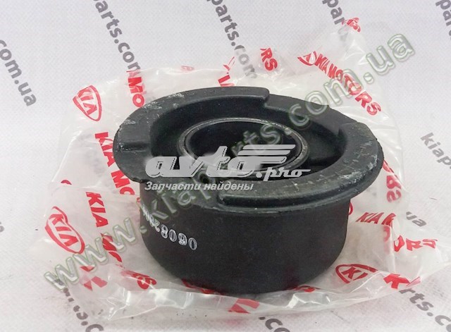  Pára-choque traseiro SsangYong Actyon Sports pick-up (2012 - 2026) Sports