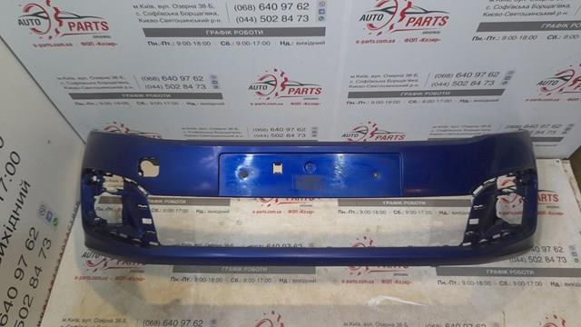 Pára-choque dianteiro Peugeot/Citroen 1622237180
