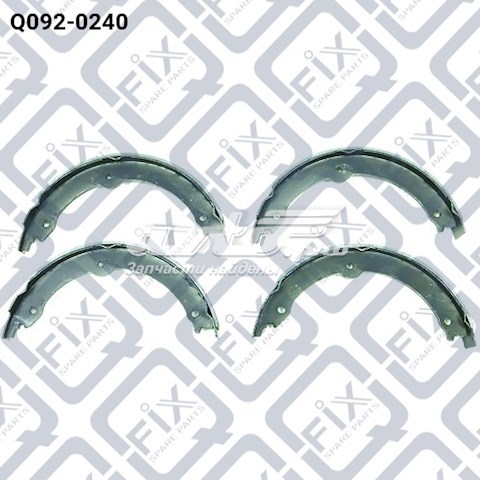 Compre Q0050835 Q-fix Bloco silencioso de viga traseira (de plataforma veicular)