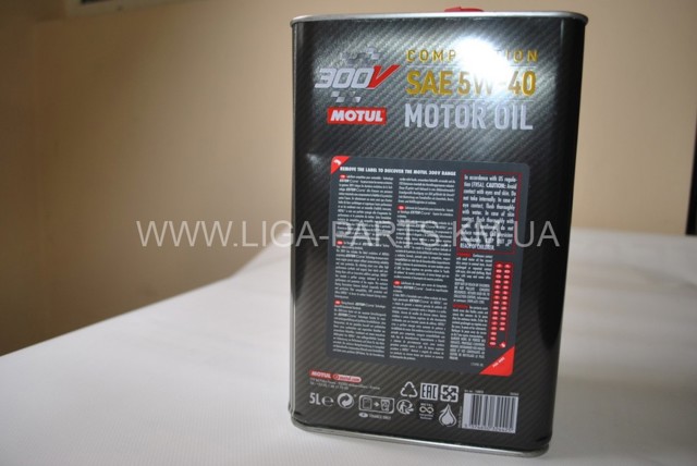 Óleo para motor Motul 826651 preço, a partir de 50,10 USD