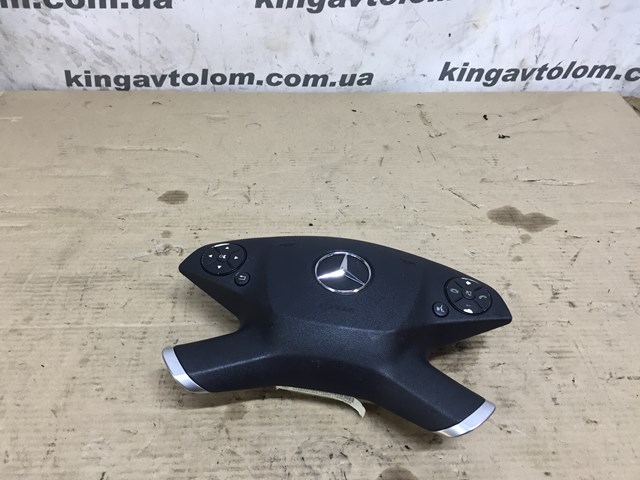  Mercedes 2128600102