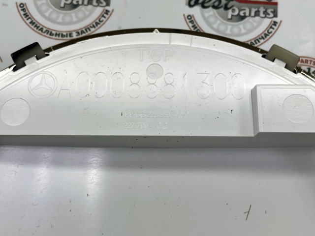 Emblema de grelha do radiador Mercedes A0008881300 preço, a partir de 525,18 USD