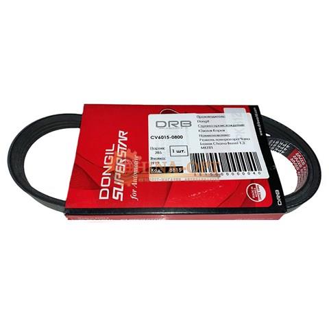 Compre CV60150800 Chana Correia dos conjuntos de transmissão