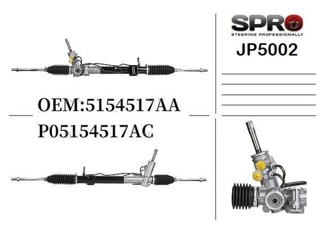 Compre JP202R MSG Rebuilding Cremalheira da direção