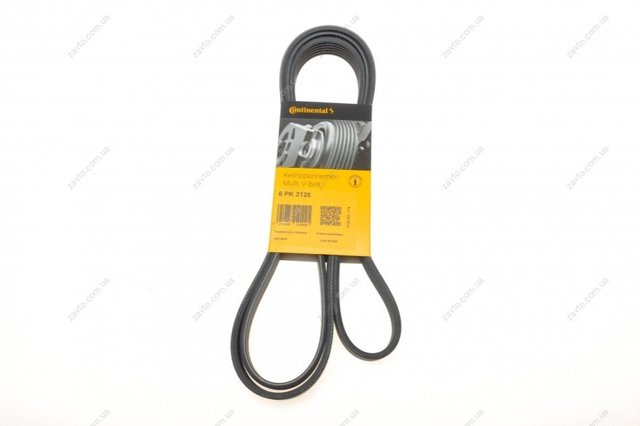 Compre 6PK2125 Continental/Siemens Correia dos conjuntos de transmissão