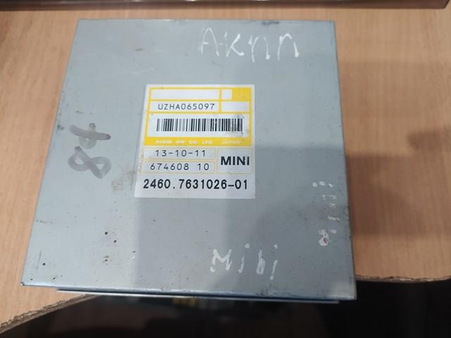 Compre 67460810 BMW 