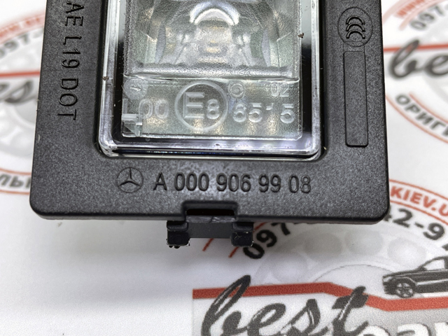 Lanterna da luz de fundo de matrícula traseira A0009069908 Mercedes