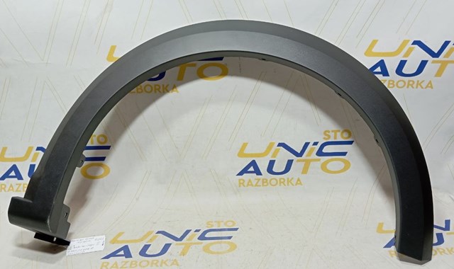 Expansor (placa sobreposta) de arco do pára-lama dianteiro direito Renault (RVI) 638123878R preço, a partir de 104,70 USD
