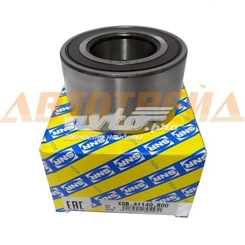 Rolamento de cubo dianteiro SNR XGB41140R00 preço, a partir de 35,12 USD