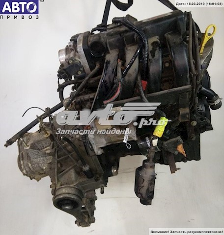 Motor montado J4C Ford