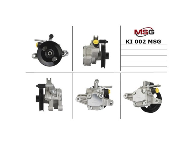  MSG KI002