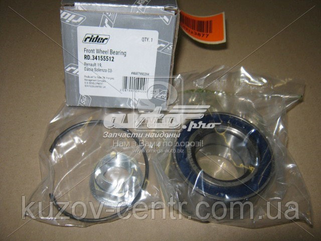 Compre RD34155512 Rider Rolamento de cubo dianteiro