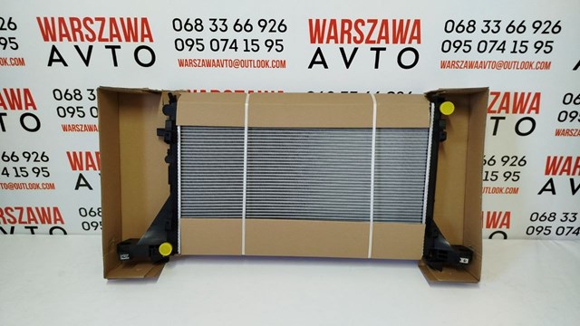 Compre RA630733Q Signeda Radiador de esfriamento de motor