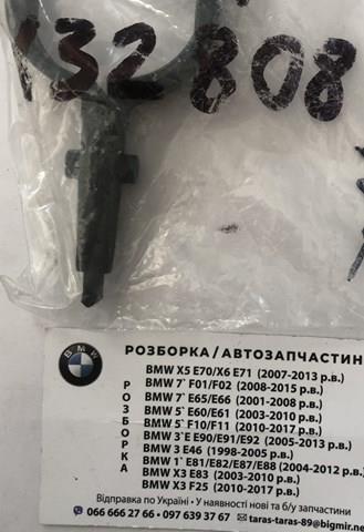 Compre 132808 Cargo Forquilha do motor de arranco