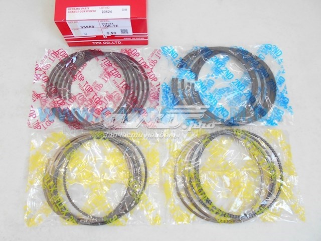 Kit de anéis de pistão de motor, 2ª reparação ( + 0,50) TPR 35968050 preço, a partir de 53,99 USD