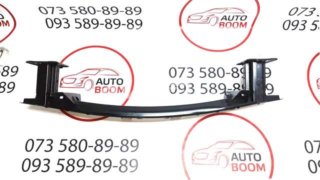Compre BCJH50070B Mazda Reforçador do pára-choque dianteiro