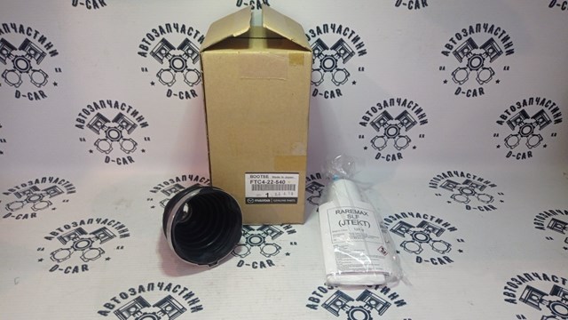 Compre FTC422540 Mazda Bota de proteção interna de junta homocinética do semieixo dianteiro