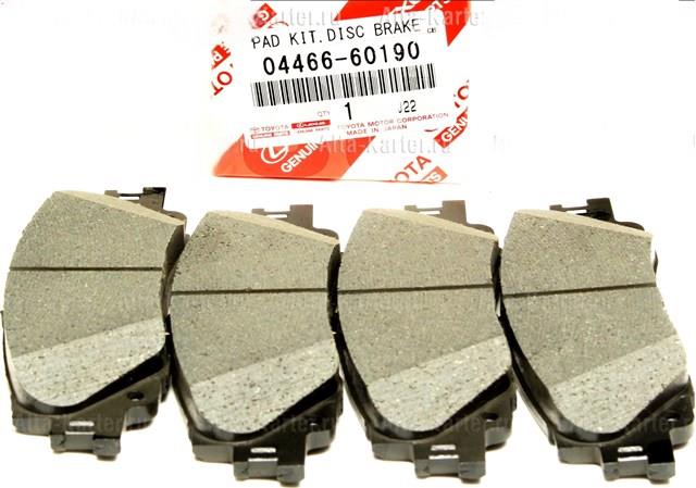 362439 Power Stop Sapatas do freio traseiras de disco