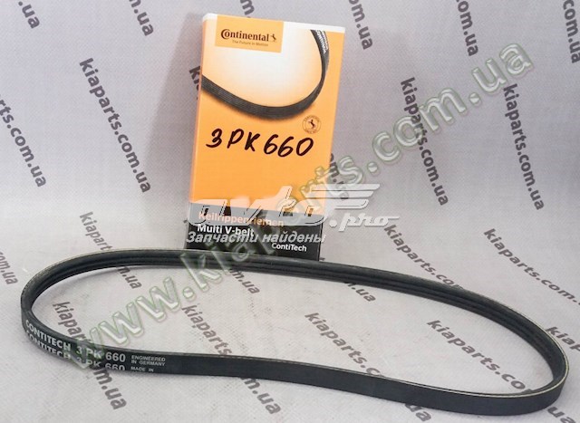 Filtro de combustível 3194572001 Hyundai/Kia