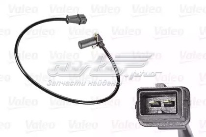 Sensor de posição (de revoluções) de cambota Magneti Marelli SEN8I preço, a partir de 20,83 USD
