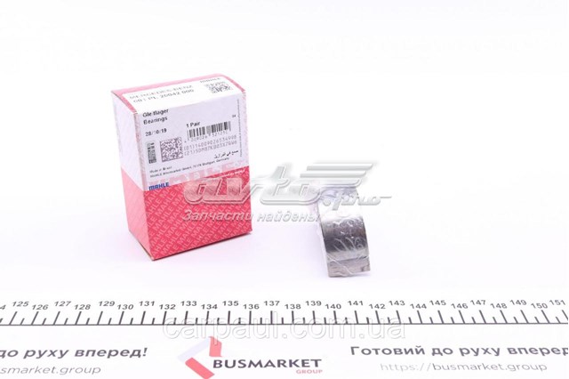 001PL20042000 Mahle Original Folhas inseridas de cambota de biela, kit, padrão (STD)