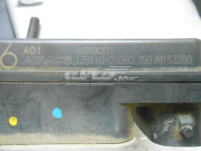 Compre 4670A231 Mitsubishi 