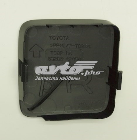 Tampão dianteira do pára-choque do gancho de reboque para Toyota RAV4 III A3