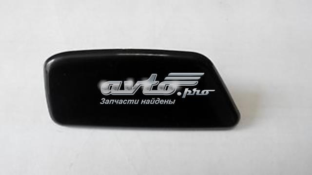 8504433120B2 Toyota Injetor de fluido para lavador da luz dianteira