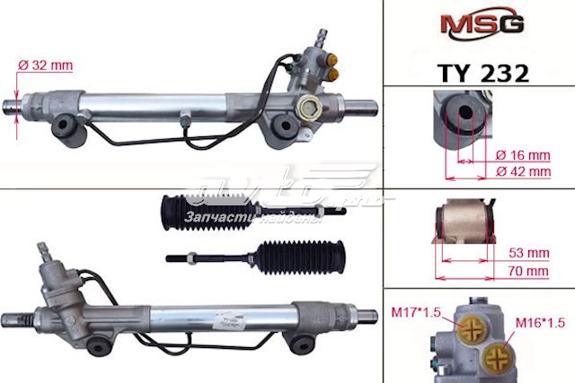 TY232 MSG Cremalheira da direção