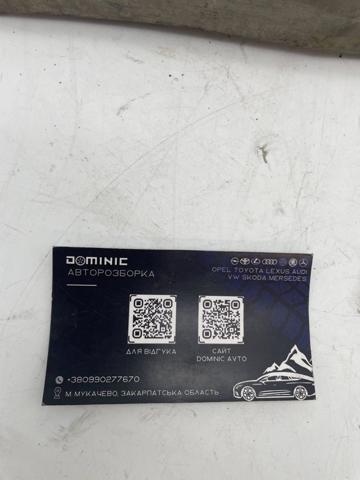 Compre 13174501 General Motors Coxim (suporte) dianteiro de motor