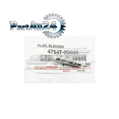 Tubo de ligação de bombeio de suporte do freio dianteiro Toyota 475470D030 preço, a partir de 5,28 USD
