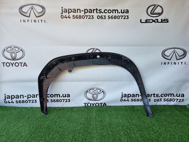 Expansor (placa sobreposta) de arco do pára-lama dianteiro esquerdo Toyota 756020D010 preço, a partir de 141,15 USD
