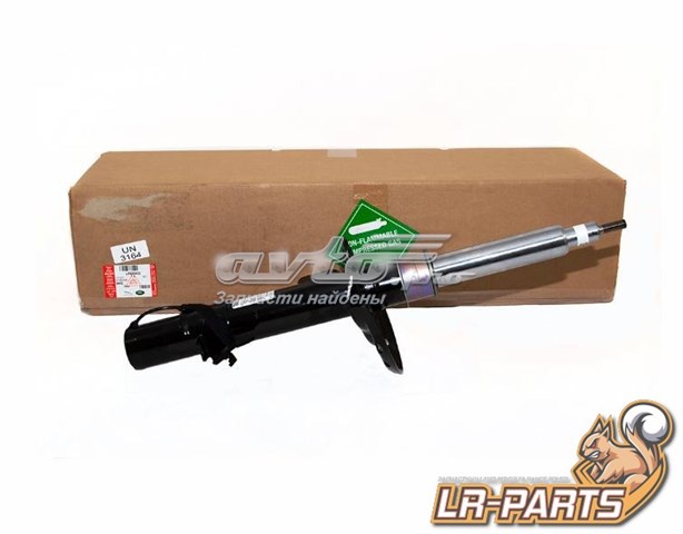 LR070932 Land Rover Amortecedor dianteiro esquerdo