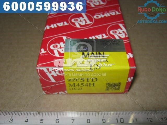 Folhas inseridas principais de cambota, kit, padrão (STD) Taiho M454HSTD preço, a partir de 26,37 USD