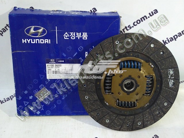 Disco de embraiagem Hyundai/Kia 4110039200 preço, a partir de 54,06 USD