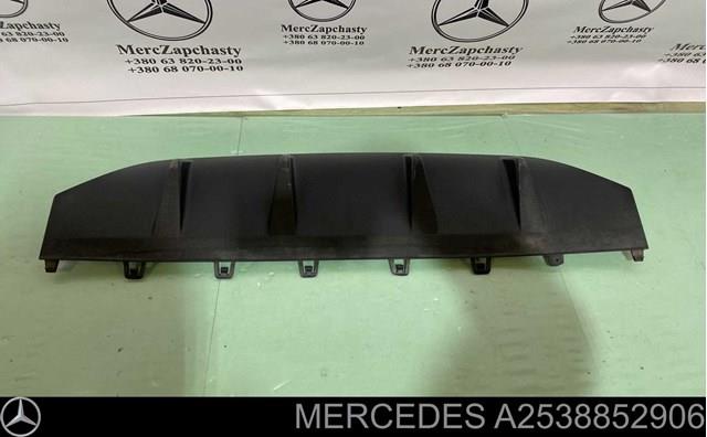  Mercedes A2538852906 preço, a partir de 200,90 USD