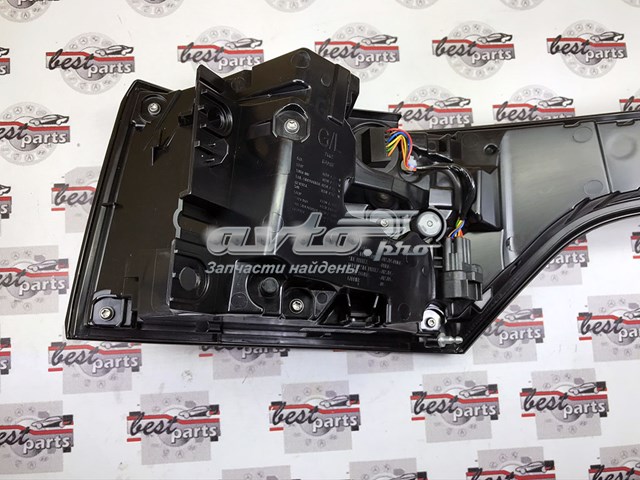 Lanterna traseira esquerda LR136857 Land Rover