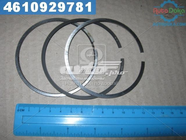 800001110000 Kolbenschmidt Anéis do pistão para 1 cilindro, STD.