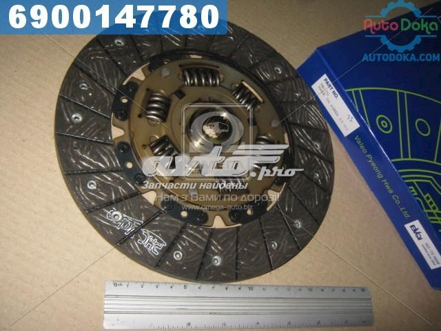 Disco de embraiagem VALEO MB70 preço, a partir de 62,85 USD