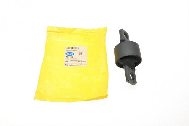 BG1155 Belgum Bloco silencioso dianteiro de braço oscilante traseiro longitudinal