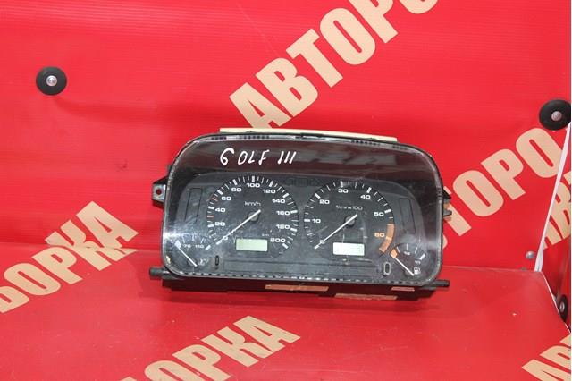 Compre 87001323 VAG 