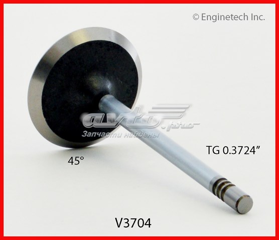 Válvula de admissão Enginetech V3704 preço, a partir de 16,25 USD