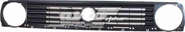 Grelha do radiador FPS FP9521995 preço, a partir de 36,27 USD