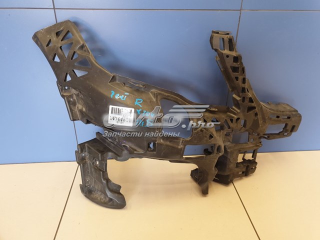 Compre A2048855265 Mercedes Consola do pára-choque dianteiro