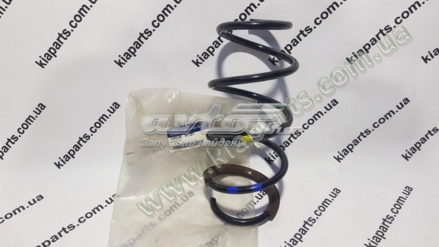 Mola dianteira para Hyundai Accent IV SB