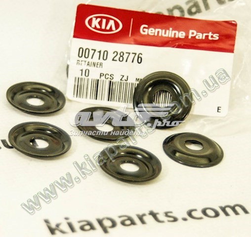 Vedação dianteira de cambota de motor KOS028 KOS