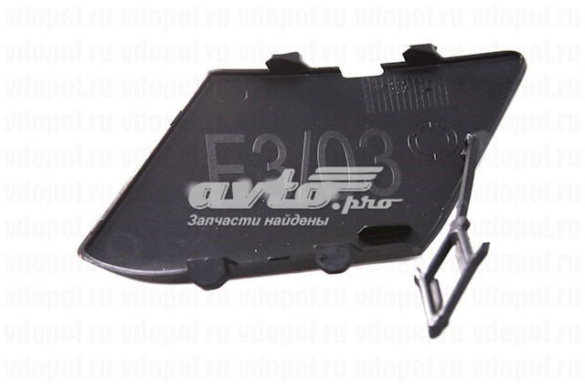 Compre 13368665 General Motors Tampão dianteira do pára-choque do gancho de reboque