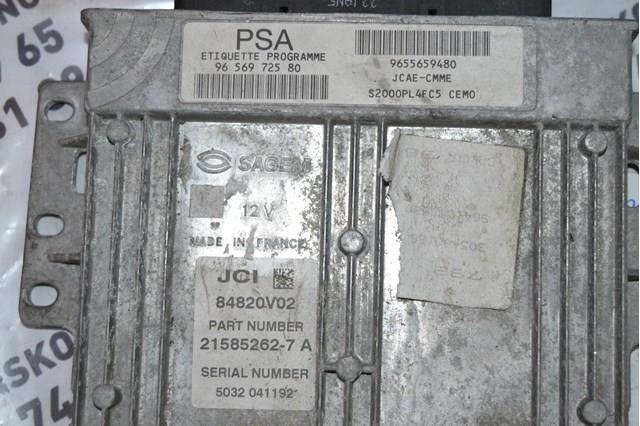  9656972580 Peugeot/Citroen
