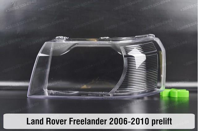 Luz direita XBC000300 Land Rover