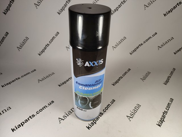 Meio para o arranco rápido VSB061 Axxis